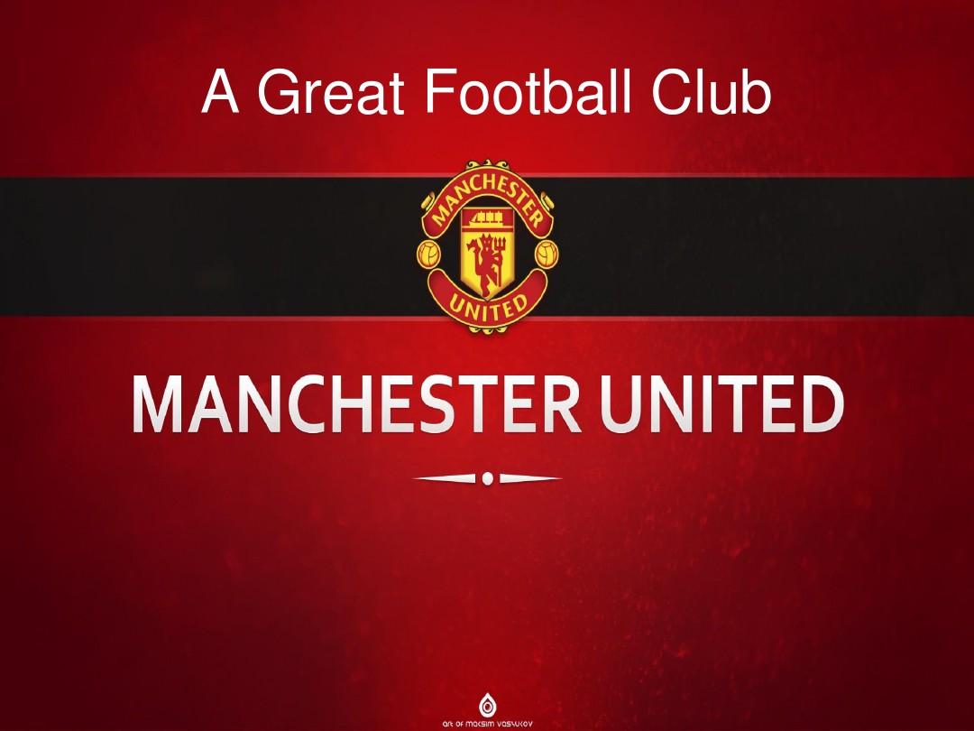 额的奖金 额的奖金